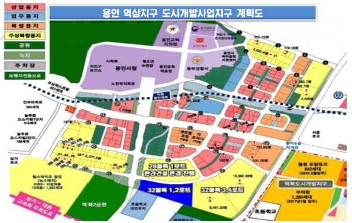 용인 역삼지구 도시개발사업지구 계획도 사진제공세정파트너스